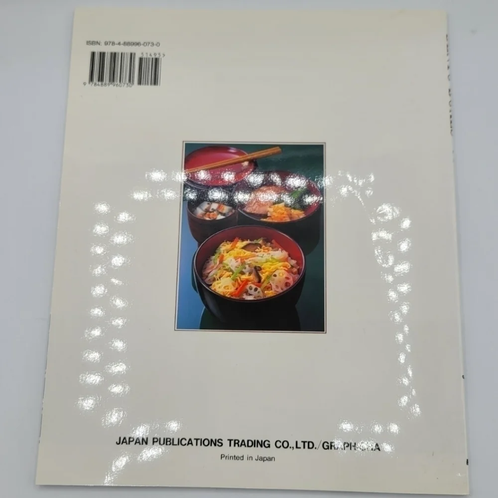 Bento Boxes Japanese Meals on the Go Cookbook